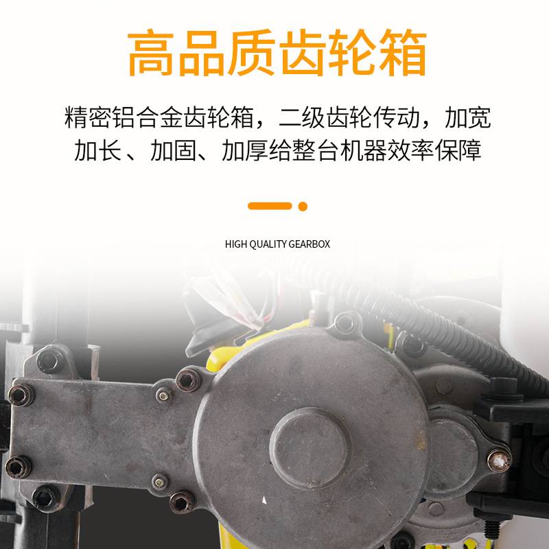 外贸出口汽油绿篱机 二冲程双刃修枝机园林采茶机 修剪机篱笆剪