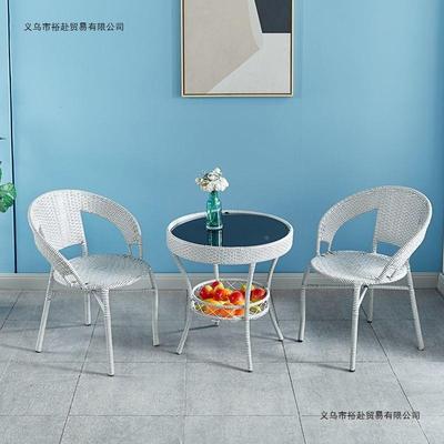 椅三件套阳茶台背小桌椅几藤组合休闲室外露YHE台户外庭院藤编靠