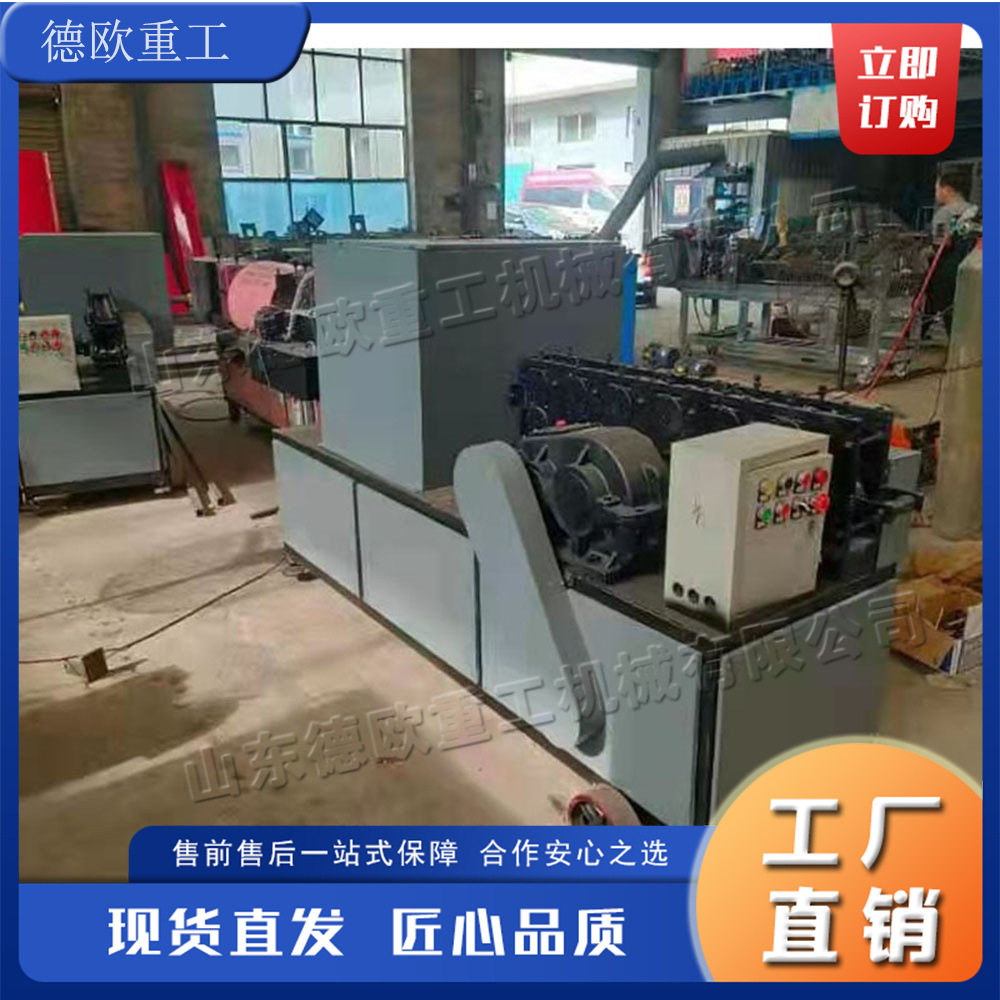 调直除锈刷漆一体化设备 全自动方管刷漆机 方管表面处理设备