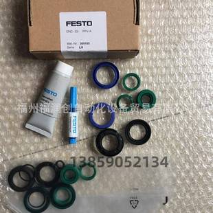 5F1B1 C节流板0175 S44 FESTO密封18947件费V斯托气ABF