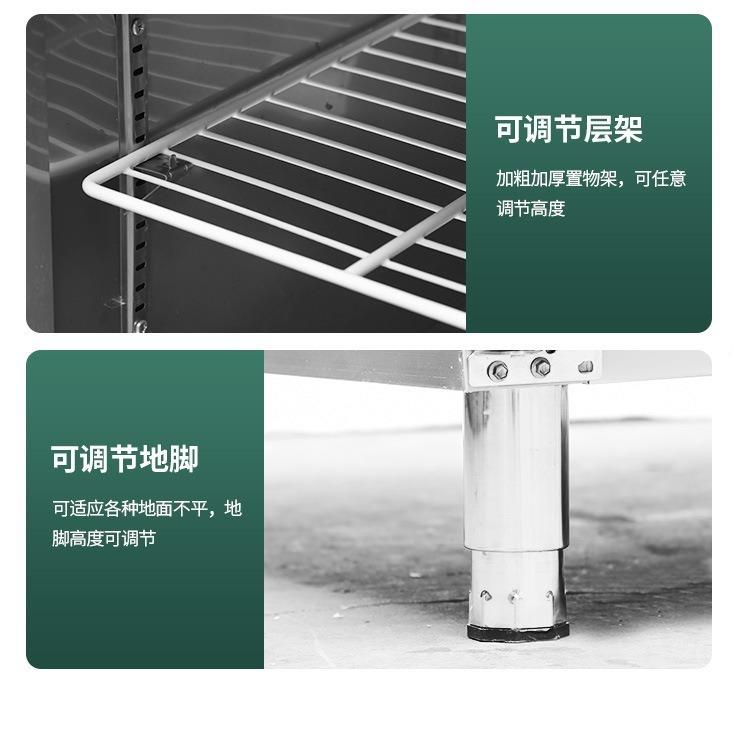 厨商尚VHW用沙拉台水果捞商保鲜展示柜开槽沙拉台用沙拉冰柜冰箱