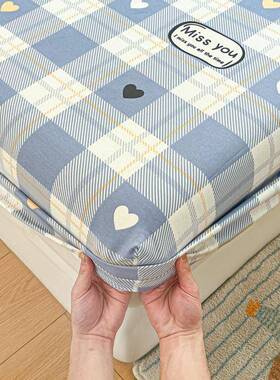 床笠罩纯棉10棉床床垫保护罩罩20025新款四季通用82685防滑隔脏全