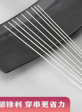 圆商签子不肉钢烧锈烤签子不锈钢商用钢签ZZL羊串签子烤肉烤串烧