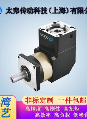 减速机直减步31262速机AFR060行星减机伺服速进角电机