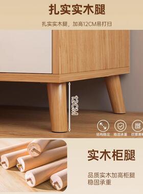 床头柜家用现代简约侧柜边小卧床边抽屉式收室纳储物柜子型RFY置