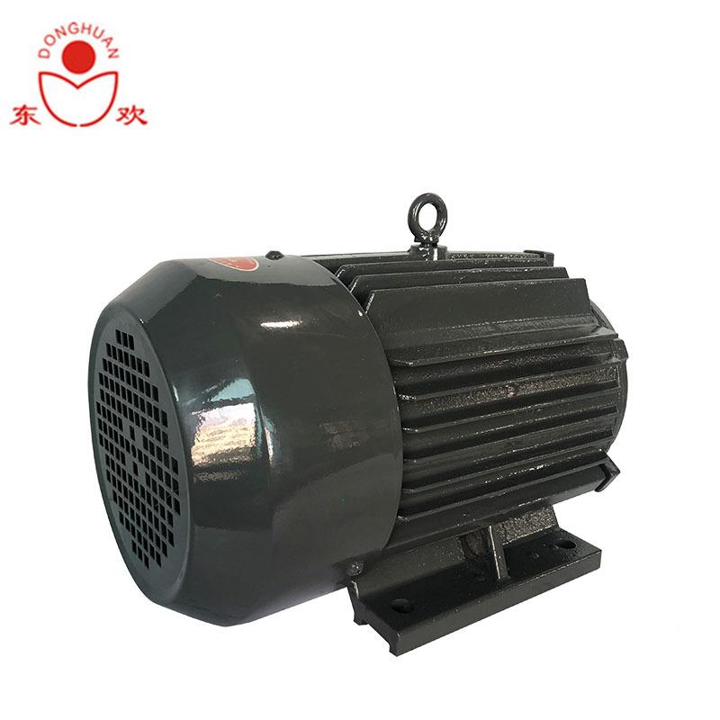 三相异步电机功YE2-132二极5.5/.5KW碎铜线7足率380v粉机31322配