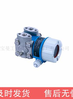 E德国+无品牌/H恩德斯豪斯差变送器PMD55压-AA21BBA27BGBH4A1A+AA