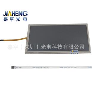 原装 T05L070WV1 液74865晶显示屏外屏触摸屏D总 ALA070WV1