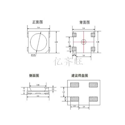 直供50VXB50rgb灯eWS212幻彩灯珠内置IC5V单8点珠单控炫彩ld贴片
