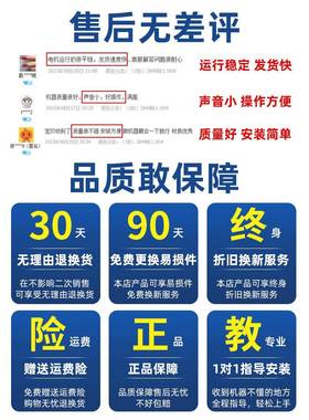 5家用2单相电动机20大功率1./1V.8/3.0/5.5BFU电机小型两相电动机