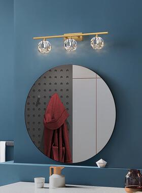 美真居全led镜前灯化妆灯卫生间浴室铜柜壁灯梳妆台洗手间灯97975