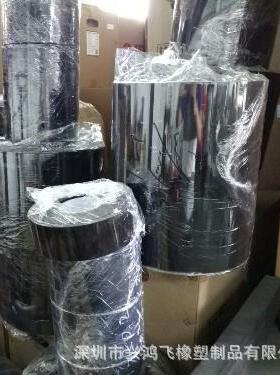 产p酯oron泡国棉卷材密封耐高温聚氨泡沫阻燃吸附TSR40棉耐高温泡