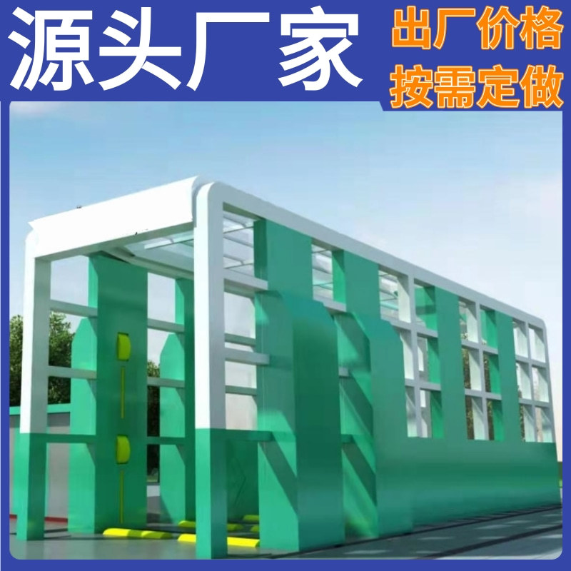 搅拌站泵车全自动龙门洗车设备