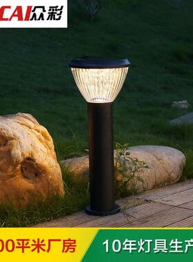 太阳能灯户外瓜庭29978院草地公园景观南造型花园饰亚装克力led坪