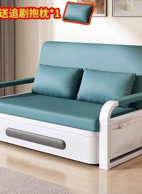 单人发床老折叠两用双人叠客厅折床55524中年床懒人小户沙型多功