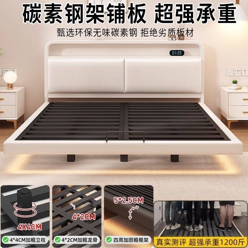 Yla悬浮床铁床出租屋家用不锈钢单人1.5床架双人1.8现代简约铁架