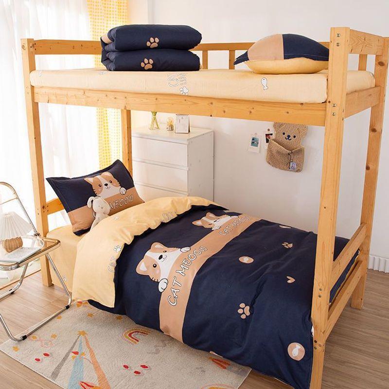 床上用品四冬被秋被褥套装四春季通用学生见详情宿舍被芯件六件套