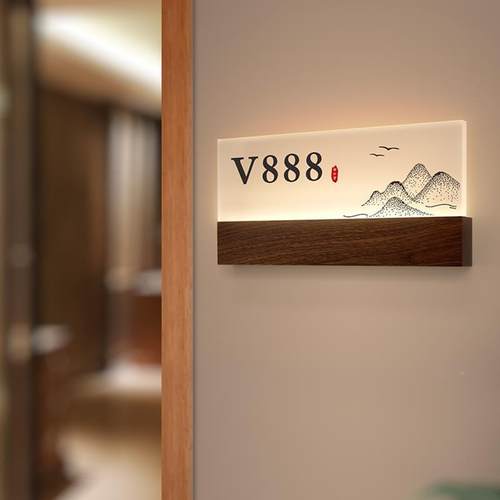 有机玻璃档发E光门牌店房间LD号码提酒示牌高数字标识牌91988指示