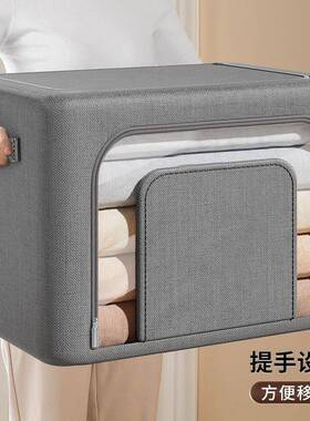 B68815G3件装衣服收纳袋家用衣舍柜防尘布新款宿房艺间整理收师专