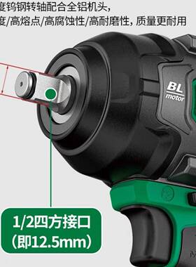 锐霸电动扳手R704B-810扳S扭电力950牛锂风炮冲击手修电力铁塔汽