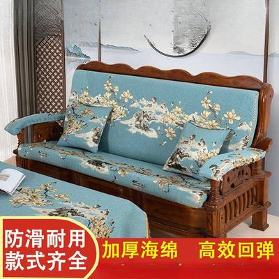 E46466沙Y带实木发垫靠背加厚绵防滑连体老式长海条坐垫靠垫一体