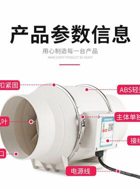 斜流管卫道扇风OVQ机强吸力静音换气管生间工业道抽风机厨房排风