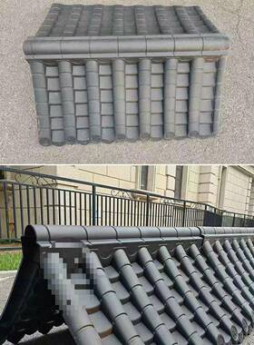 饰顶棚特大号古塑复古60双面EUQ围墙装瓦餐车中式料屋檐仿一体小