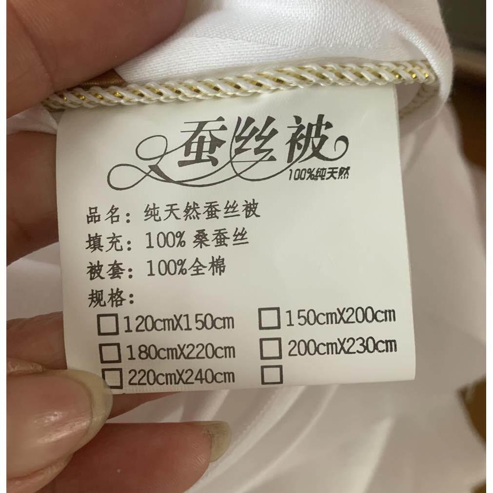 xyt宝宝被幼儿园10桑蚕丝子母被芯被春无品牌/子婴儿童0夏凉被桑