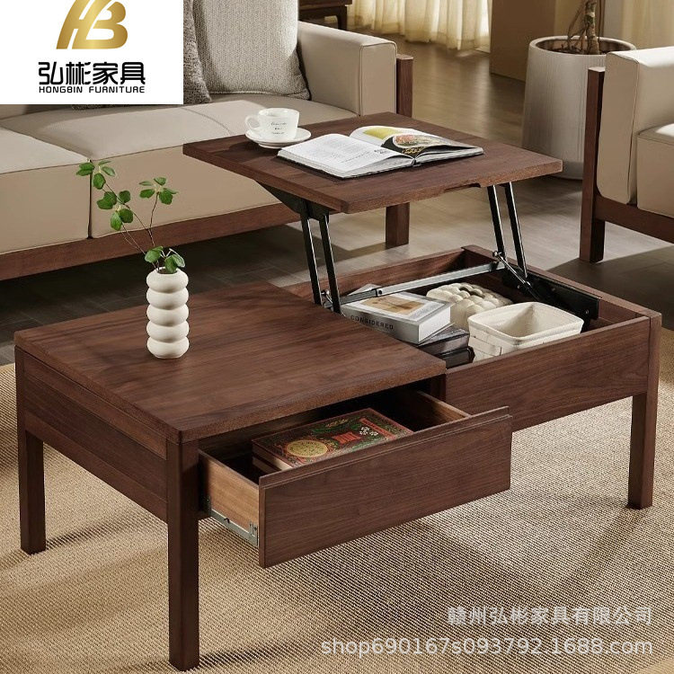 全实木升降折叠储物茶几餐桌