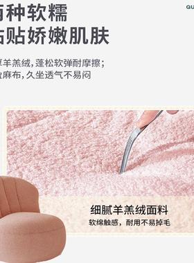 懒型人沙发单榻懒榻米人小沙发小家用沙发椅卧室客厅人椅子SVW出