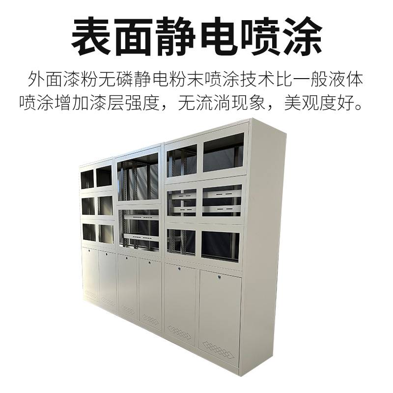 落地拼装监控电视墙机柜设备控制平台嵌入式液晶显示器拼接屏支架