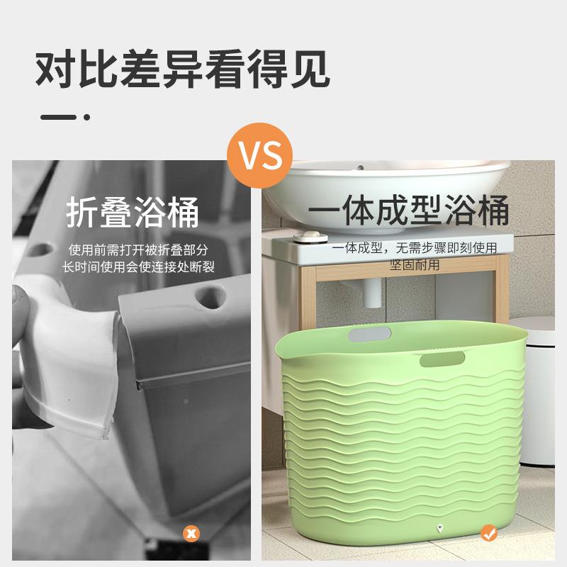 成人全身大加高保温全677身洗澡桶号澡盆厚温家用塑料保大人泡加