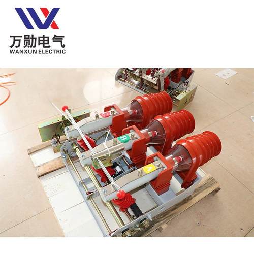 a万勋F/N12-12RD125户内高压负荷开关FKN12-12kv/784326030负荷开