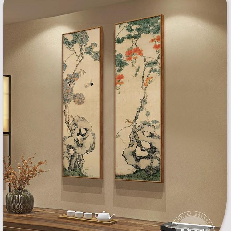 版居廉花鸟墙四条屏新中式挂画景竖书房客厅ILN沙发背装饰画过道