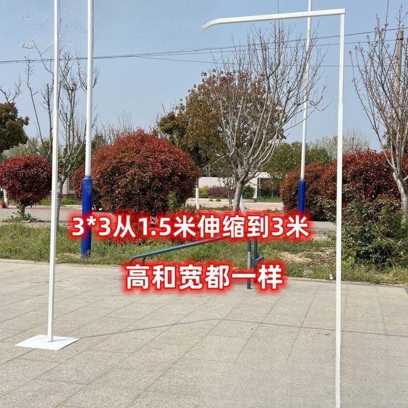 *婚色婚庆道具铁艺礼新款摆件装饰架子金布LLN置背架景伸缩杆拱