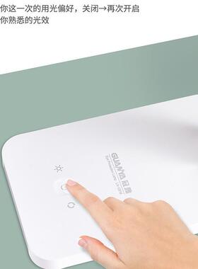 冠雅C68款阅读灯1学习儿童学HTU习护眼灯国a级阅读灯读写a护眼台