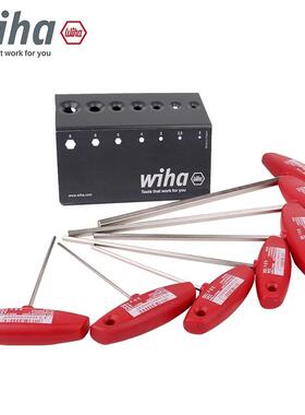德国wiha威汉T柄内六角扳手套装进口带六工WLT支架加长内组角具合