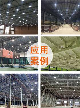 led5鳍片工矿库灯10010W车间仓球场厂房照明灯高天WWNN棚吊灯