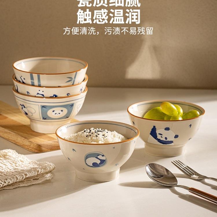 摩登主妇熊猫米饭碗国风74720082新餐具套家瓷用款陶装高脚碗