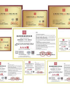 le显屏内会室议室高清全彩广告屏户外小示间商场展厅86263广告牌