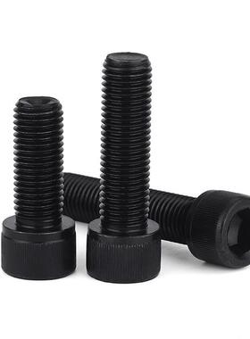 盒装126.9内丝DFK六角螺圆柱头高强度螺栓m5m6m8m10m12级m1m20m24