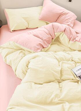 A可类婴儿棉裸睡水洗加厚床单12239被套套四软件套超糯宿舍床三件