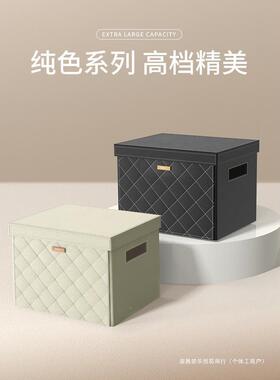 箱端量车载后备箱收纳ltao6972箱高汽车用品大容整理尾置物网红折