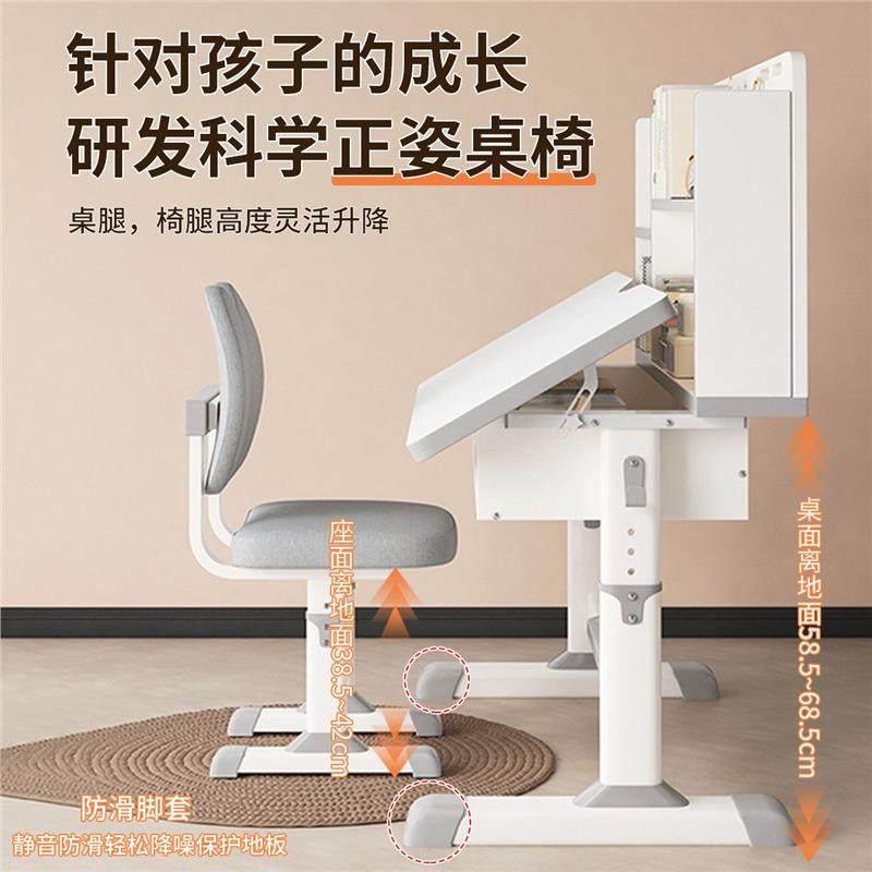 用儿童学习桌书桌小OHQ学生家用新作款写字桌子写业专升降课桌椅,包装,五金配件包装,淘宝优惠券,粉丝福利购,淘宝优惠卷