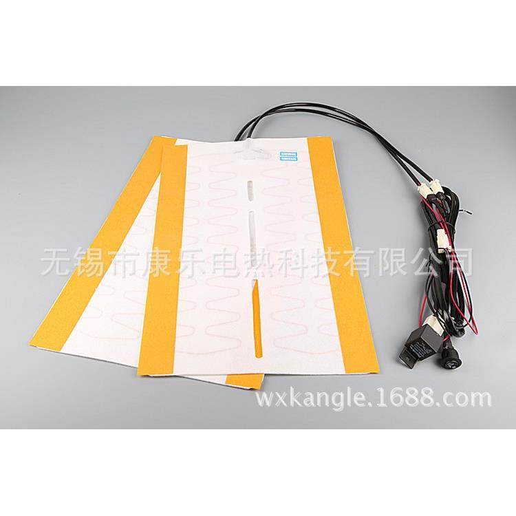 12V垫24V卡座汽车配件加热片电加热坐垫碳纤78135维/车合金丝发热,玩具/童车/益智/积木/模型,其它,淘宝优惠券,粉丝福利购,淘宝优惠卷