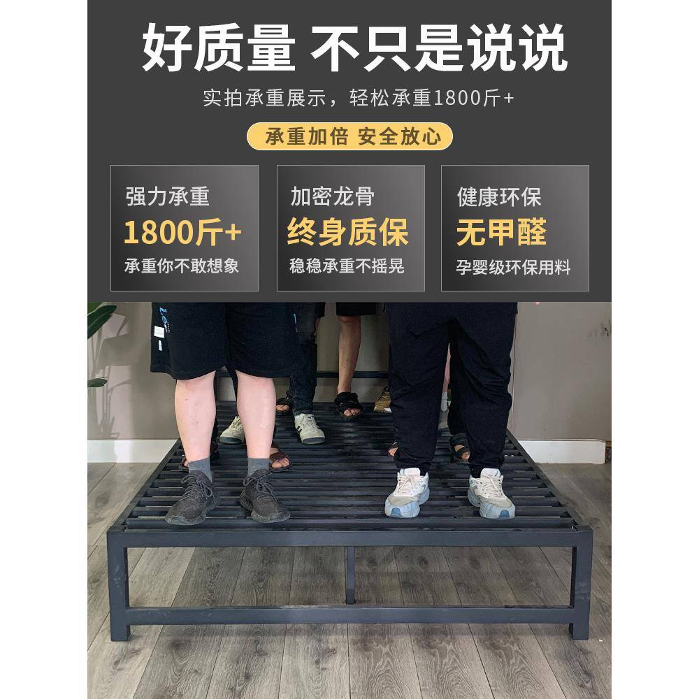 铁艺床双人现代床简约1.5米厚加固铁架单人JQZ床1.8租屋儿童铁出