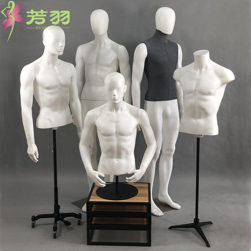 厂家直销环保塑料男女半身带头模特道具服装店模特橱窗展示道具
