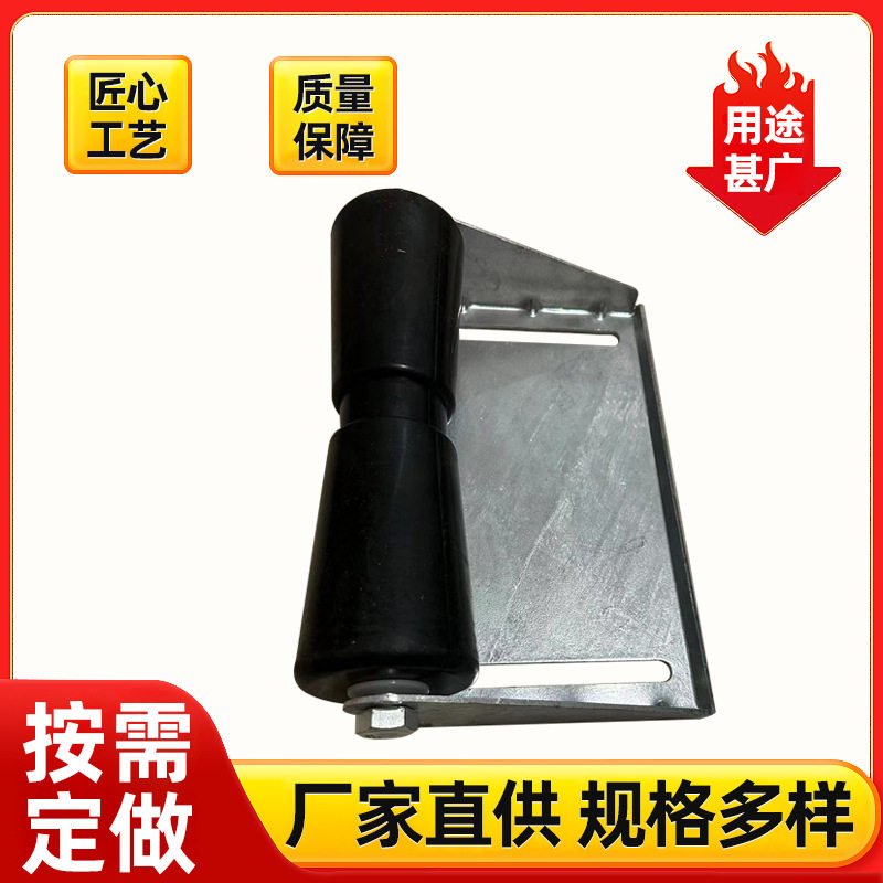 船用八英寸皮划艇拖车滚轮支架跨境游艇橡胶支架搬运拖车底部滚轮