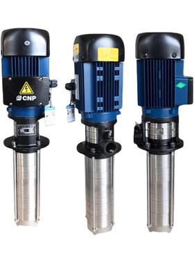 0杭州南方泵CDLK2-EBW水20/2浸入式不锈钢机床冷却泵