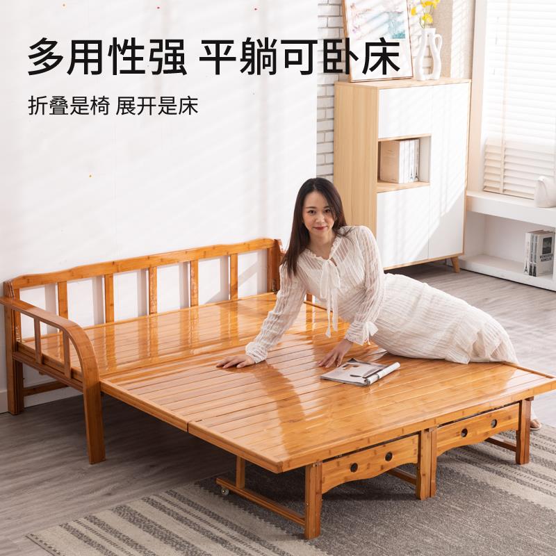 #A9L沙发床一体两用多功能客厅小户型单人双人折叠竹床阳台坐卧经